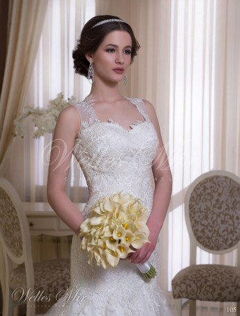 Свадебные платья Charming Elegance 105-2